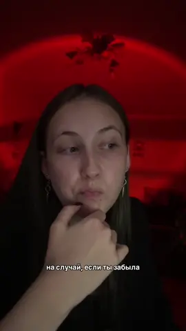 не понимаю, как так произошло #писательскийтикток #writertok #писательство #книжныйтикток #authorsoftiktok 