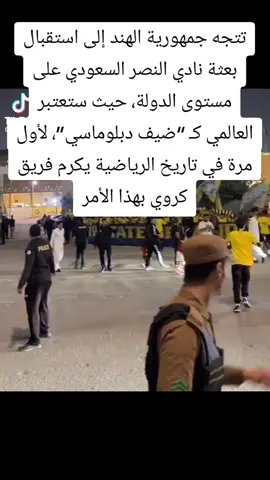 #النصر_هو_الحب_والعشق 