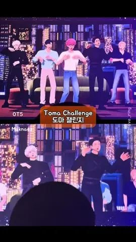 251018 PLAVE in Jakarta : Toma toma toma 😍  #刀马刀马 #도마챌린지 #tomachallange #plaveasiatour2025 #플레이브 