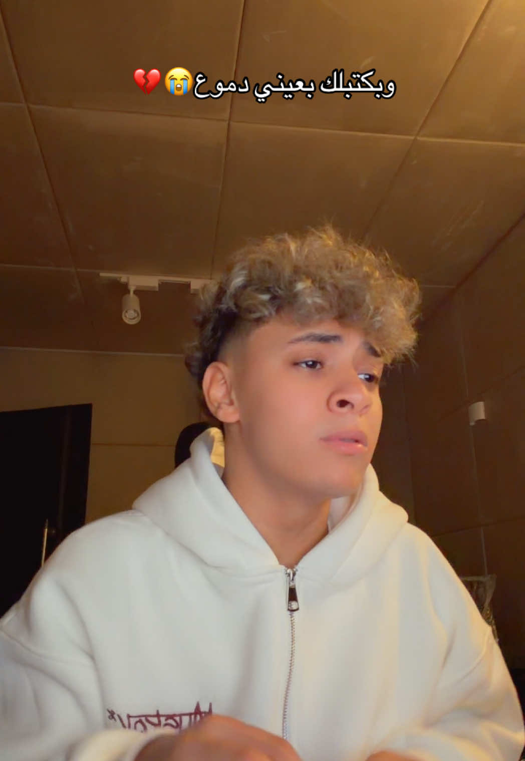 حد عارف اي اسم الاغنيه🤔@Ramy Sabry #shady_mohamed_singer 