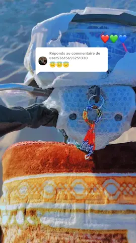 Réponse à @user53615655251330 