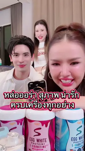ย้อนดูไลฟ์พี่สนยุคได้ที่นี้👇🏻#ฟีดดดシ #เจนนี่ได้หมดถ้าสดชื่น #สนยุกต์ 