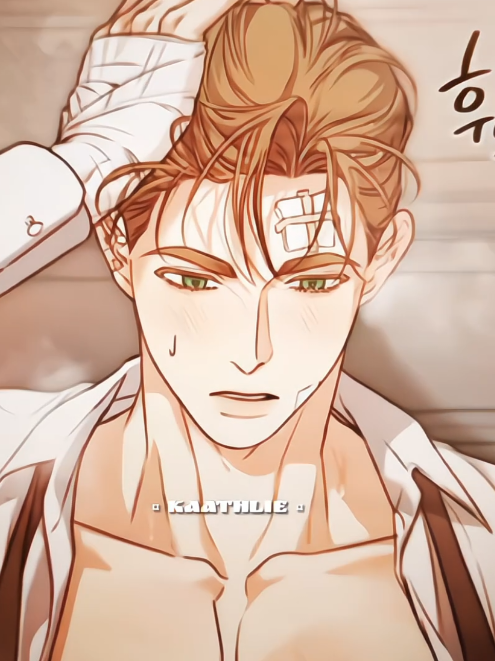 Envida que le tengo a Chase  ib:@dina  #joshbailey #kissmeifyoucan #키스미이프유캔 #manhwaedit #fyp 