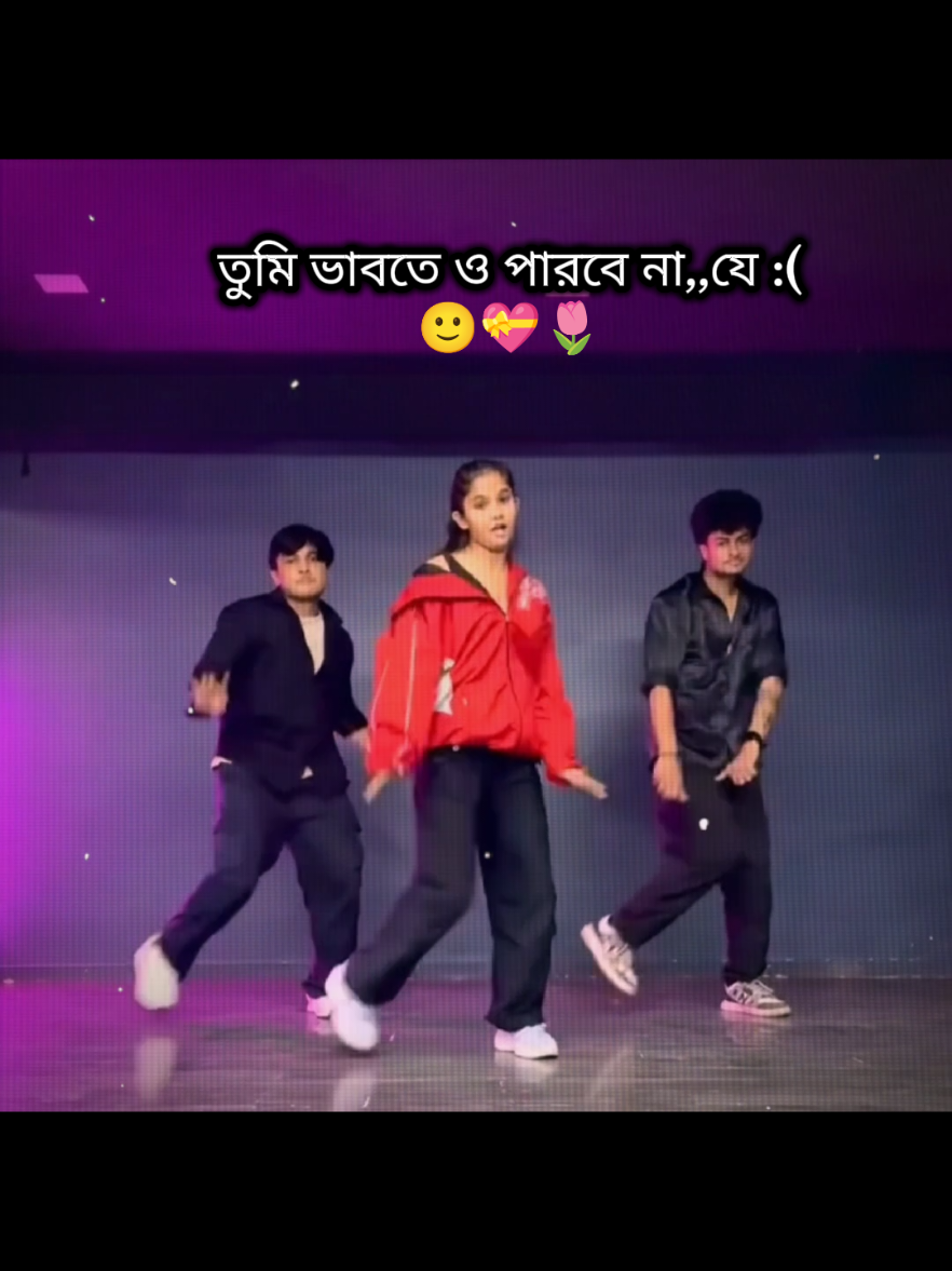 #your_khan42 #foryoupage #foryour #growmyaccount @TikTok Bangladesh @—𝐘𝐨𝐔𝐫 ♡ 𝐀𝐦𝐢𝐑🍒🧃 