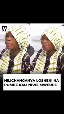 jamani Kuna Watu Machemist alafu wamekaa kimyaa Tu 😅😅😅 #fyp #fyyy #viral #fy #satiktok🇿🇦 