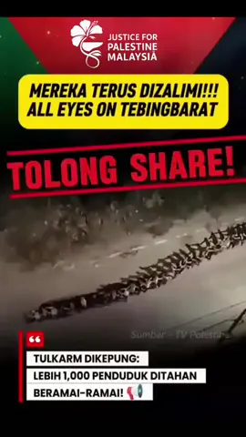 #gaza #SaveGaza #palestine #justiceforpalestine #freepalestine 