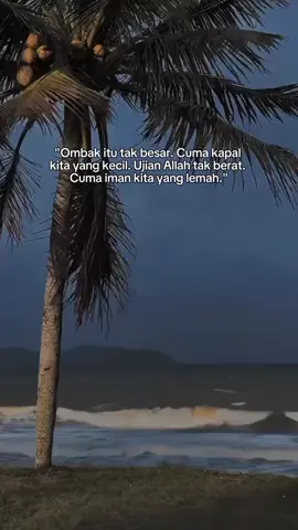 #story #katakata 