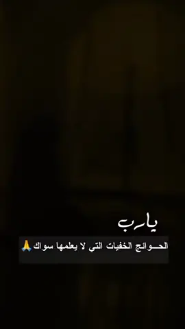 #tik_tok #💚🇩🇿💜✍️👌 #quenn👑sarah #ستوريات_متنوعه #متابعة_قلب_تعليق_مشاركة 