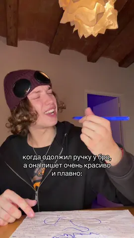 у кого такая?  ⚠️ хватит смотреть и не подписываться