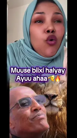 #burcotogdhersomaliland💚🤍❤️ #hargeisa_somaliland💚🌨❤️ 