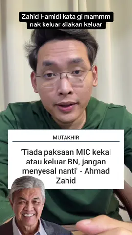 Zahid Hamidi beri kata putus buat MIC & MCA. Nak keluar silakan keluar jangan banyak drama 😁😁 #zahidhamidi #barisannasional #bn #mca #mic 