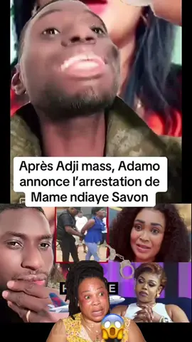 La mere de mame ndiaye savon arrêtee#pourtoii #journalist #senegal #showbiz #people @Adji mass gueye @Décé na ma ler @mame Ndiaye savon 