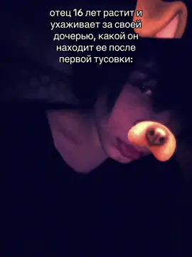 жалко//тгк sadgemember #всемдобра 