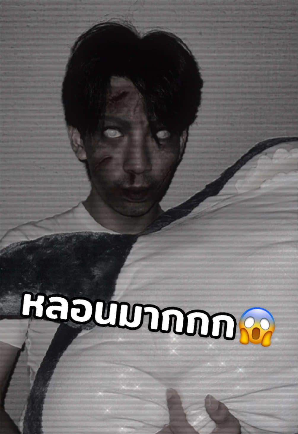 หลอนมากกกก😱 @BeautyPlusApp #ฮาโลวีน2025 #Halloween #Hexfix #Figure #BeautyPlus