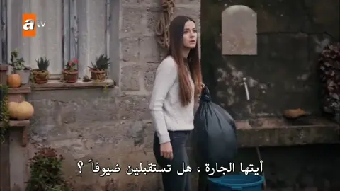 #الشعب_الصيني_ماله_حل #مسلسلات_تركية #مسلسلات #fyp 