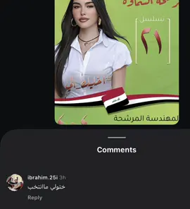 #madisonbeer #fyp #foryou 