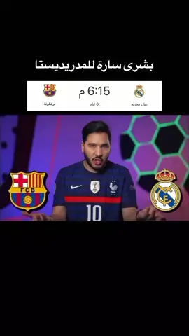 #الشعب_الصيني_ماله_حل😂😂 #متابعه_ولايك_واكسبلور_احبكم 