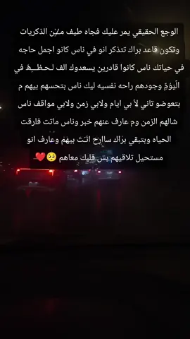 #سودانيز_تيك_توك_مشاهير_السودان 