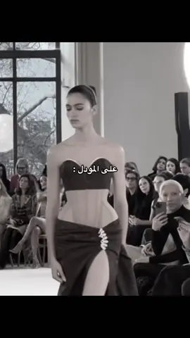 🫦 #haileybieber #model #vouge #fyp #اكسبلور 