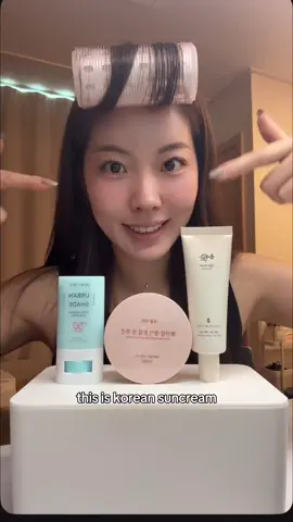 PART 19 | how to korean skincare - sunscreen #korean #skincare #sunscreen #koreanskincare #koreansunscreen  1️⃣ @shingmulnara white rice bright tone up sun cushion 2️⃣ @dewytree_official urban shade cool calming sun stick 3️⃣ @HEMEKO hesul ugly potato sunscreen 🍄 NO MONEY NO AD 🍄
