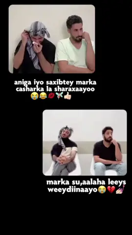 😂😭#fypシ゚ #fyyyyyyyyyyyyyyyy #fypppppppppppppp #maria #CapCut 