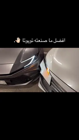 #كامري2025 #افالون2022 #اكسبلور   ما شاء الله 🤍🩶.
