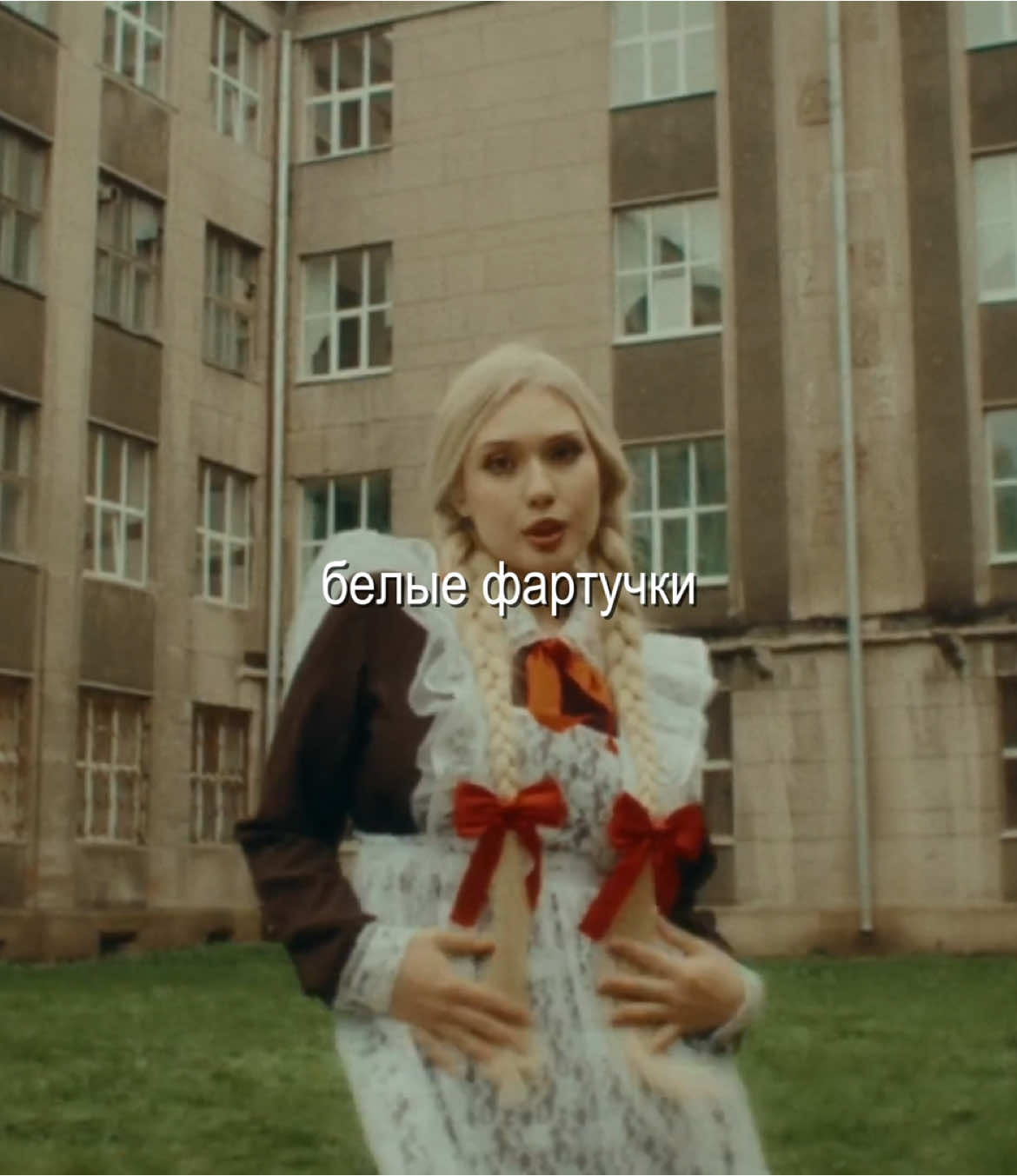 #рекомендации #fyppppppppppppppppppppppp #deadblonde #дедблонд 