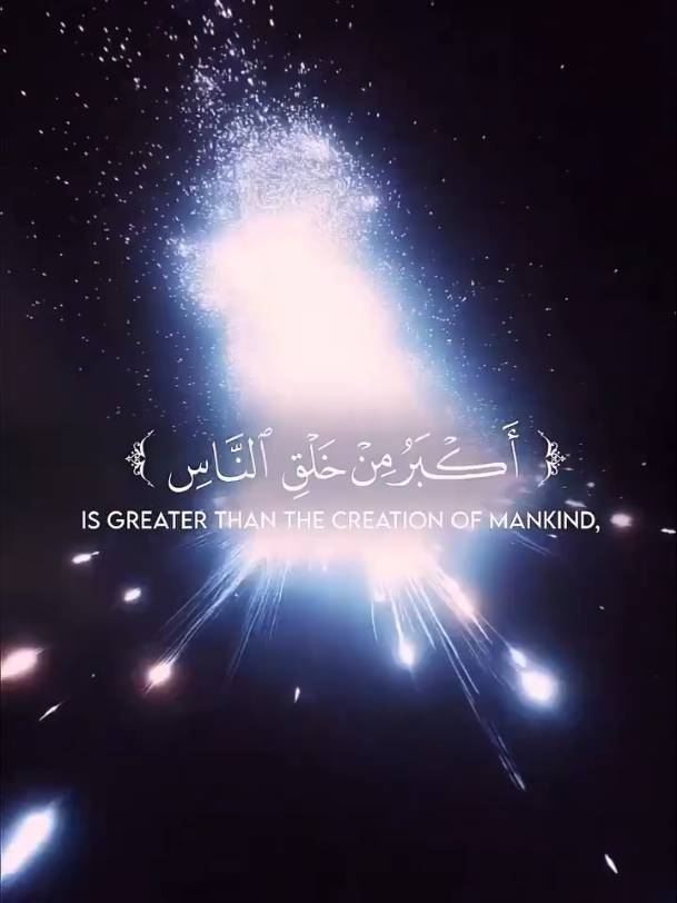 #قران_كريم #texas #quran_alkarim #usa🇺🇸 #allah 