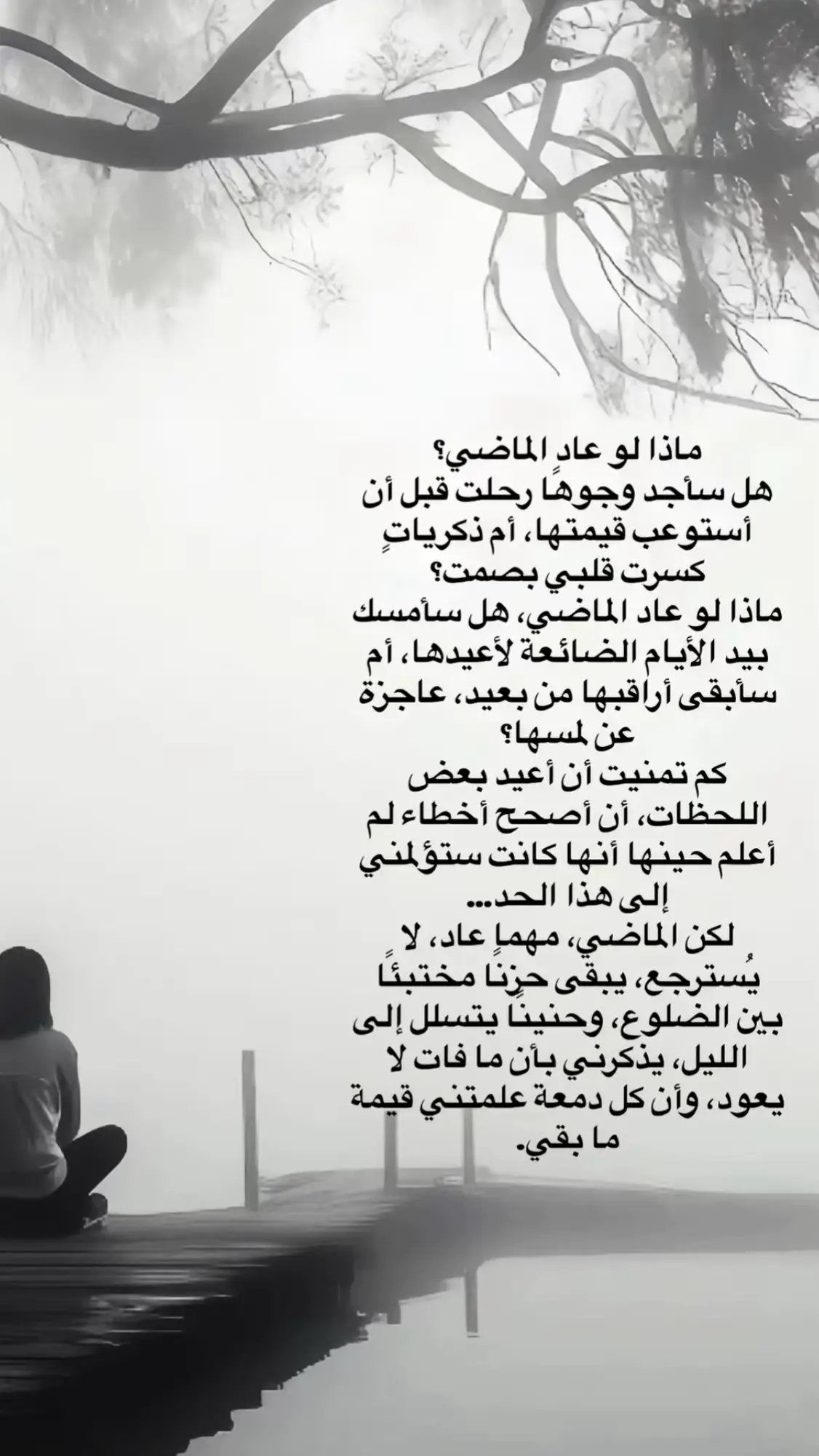 #الشعب_الصيني_ماله_حل😂😂 