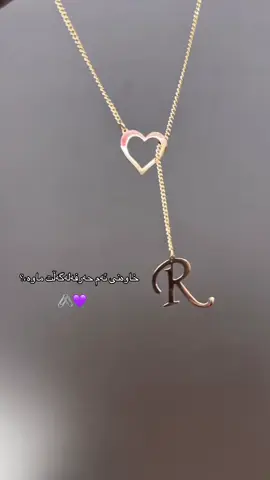 #بۆداواکردن_نامەبنێرن💌📨 #گەیاندنمان_هەیە_بۆ_هەموو_عيراق_کوردستان🚕 #