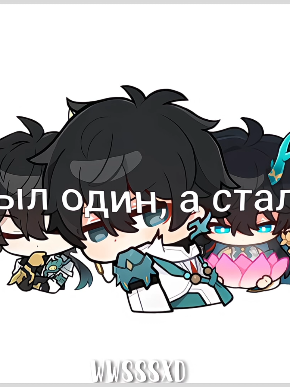 #CAELUS ✕ #DANHENG || #caelus #caelushonkaistarrail #danheng #hsr #HonkaiStarRail #даньхэн #келус #хср #хонкайстаррейл #катясамбука #эдит #рек #edit #fyp #puf #paf #paf #or #gre #fyppppppppppppppppppppppp #wwsssxd 