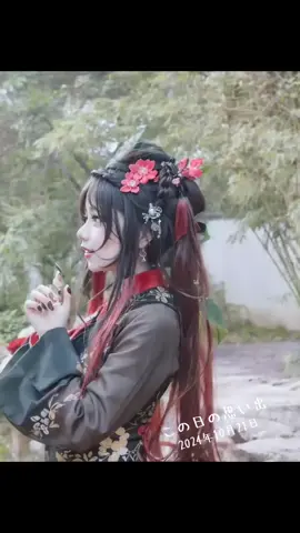 原神胡桃のダンスだってばよ！#原神 #原神コスプレ #胡桃 #hutao #dance 