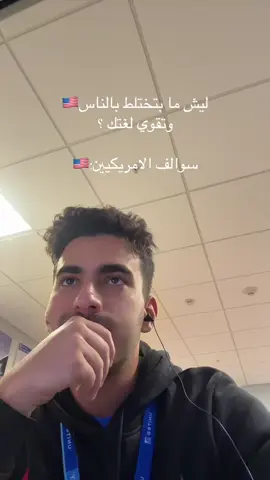 #foryoupage #findeaño #fyp 