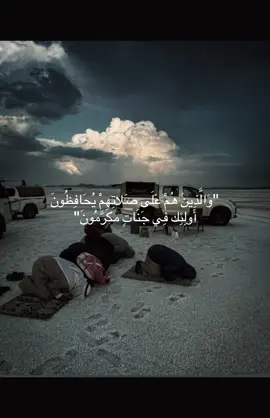 #قران#لا_اله_الا_الله_محمد_رسول_الله#الحمدلله_دائماً_وابداً#اغاني#اغاني_عراقيه