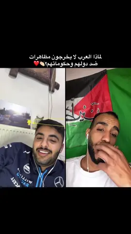 سيف 👏🏻🤍. @سيف||abuswilm  #سيف_ابوسويلم #fypシ゚ #اكسبلور #explore #viral 