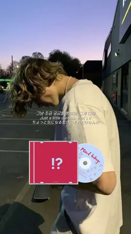 누군가 좋아하는데 부정하고 싶을 때 있어? 🤷‍♀️💞🙅‍♀️ #music #lyrics #팝송추천 #歌詞動画 #띵곡추천 