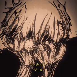 lazy #tokyoghoul #kanekiken #monogatari #animefyp #fyp 
