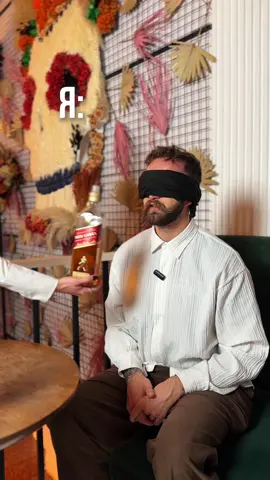 А ви б змогли вгадати?