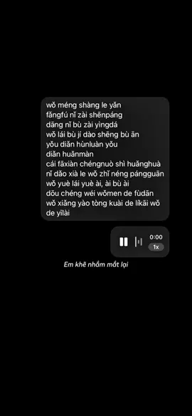 Buông bỏ sự phụ thuộc nơi anh🎶#离开我的依赖 #gotocngan🎤 #cover #nhactrungquoc #tamtrang 