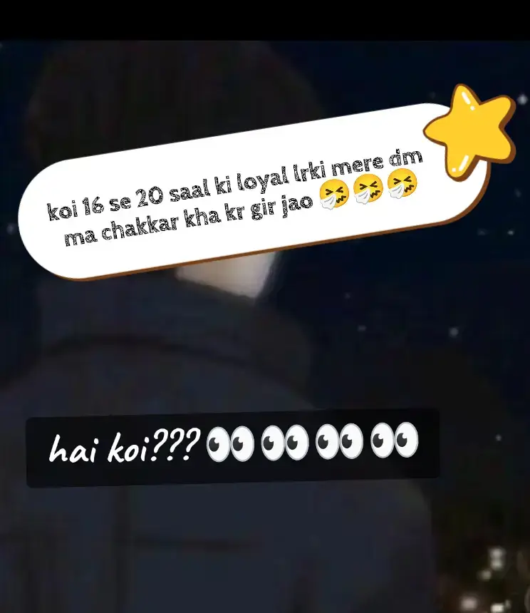 ha koi loyal lrkii 👀👀 #foryou #fyp #viral #trending #loyal 