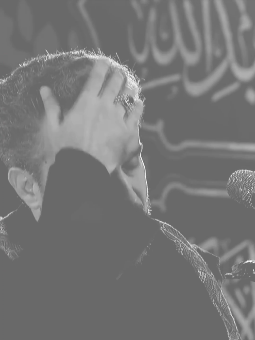 بالله يا نهَر .  #قصائد #باسم_الكربلائي #creatorsearchinsights 