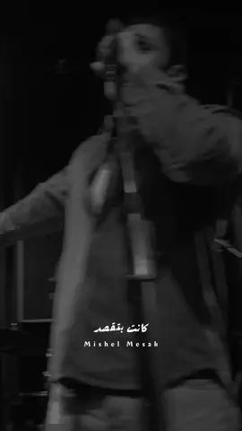 الحلوة  #الشعب_الصيني_ماله_حل😂😂 #الحلوة_لو_عاوزاك_هاتيجي #اكسبلورexplore #mishelmesak #viral 