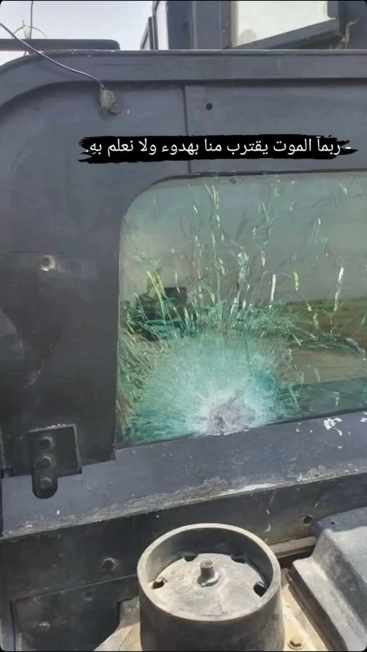 #جهاز_مكافحة_الارهاب_الفرقه_الذهبيه #العمليات_الخاصه_العراقيه #مطار_بغداد_الدولي #اكسبلوررر #🤟 