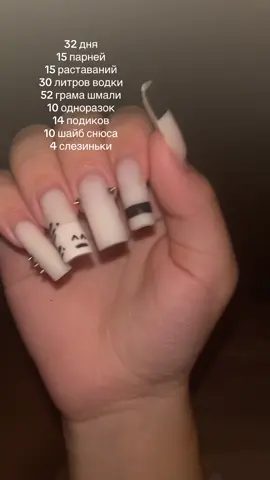 #рек #ногти #рекомнедации #делаемноготочки #говрек 