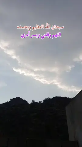 #اشتركوا#بقناتي#في#اليوتيوب#الرابط في البايو أعلى صفحتي 