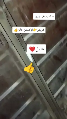 #capcut #viralvideo #foryou #viral #foryou 