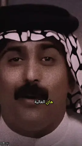 #امي_ولو_تصح_صحتها_بفلوس..#شعروقصايد_خواطر_غزل_عتاب#شعراء_وذواقين_الشعر_الشعبي#سوريا_تركيا_العراق_السعودية_الكويت#كسبلور#اعادة_نشر🔁#:تِـعٰـ⃪ب:𝟏𝟐:𝟎𝟎