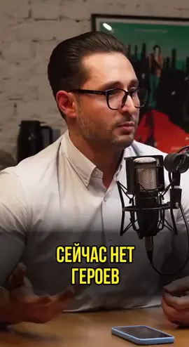 Сомневаетесь в диагнозе и хотите быть уверены в своём здоровье? Получите профессиональное второе мнение от опытного врача из Москвы и узнайте о возможностях лечения в ведущем федеральном центре. Заботьтесь о себе — запишитесь на консультацию прямо сейчас! #BIOCHEK #чекап #онлайнчекап #медосмотр #здоровьеонлайн 