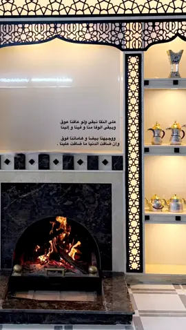#نجران #قصيده_شعر #اكسبلورexplore #شعب_الصيني_ماله_حل😂😂 #