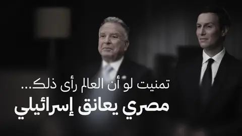 #قطر #تركيا #مصر #أمريكا